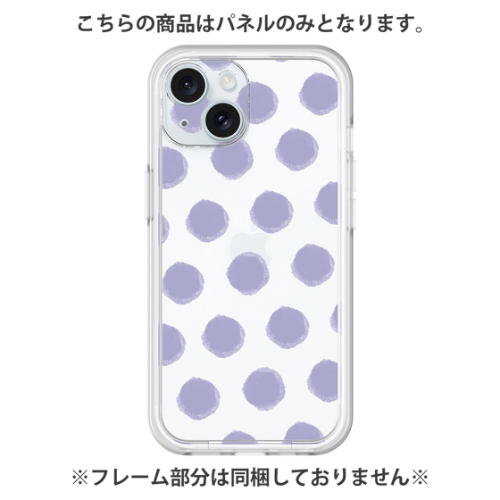 Premium Panel［ Original - Favorite Color Polka Dots - Purple ］