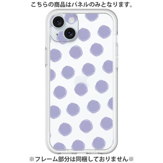 Premium Panel［ Original - Favorite Color Polka Dots - Purple ］