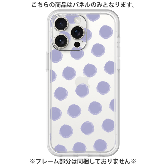 Premium Panel［ Original - Favorite Color Polka Dots - Purple ］
