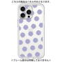 Premium Panel［ Original - Favorite Color Polka Dots - Purple ］