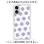 Premium Panel［ Original - Favorite Color Polka Dots - Purple ］