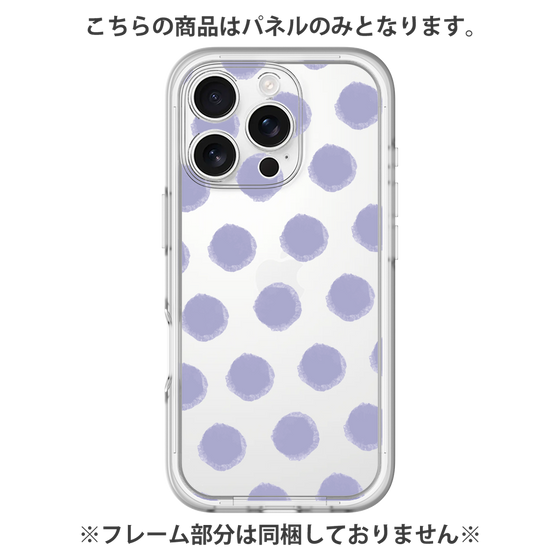 Premium Panel［ Original - Favorite Color Polka Dots - Purple ］