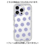 Premium Panel［ Original - Favorite Color Polka Dots - Purple ］