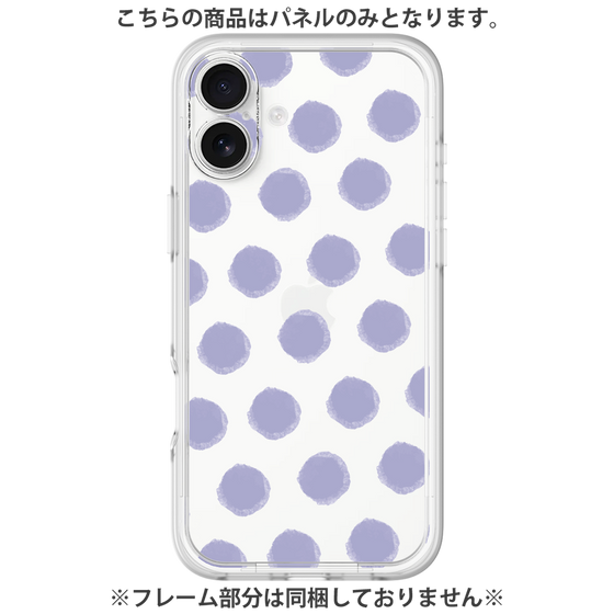 Premium Panel［ Original - Favorite Color Polka Dots - Purple ］