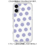 Premium Panel［ Original - Favorite Color Polka Dots - Purple ］