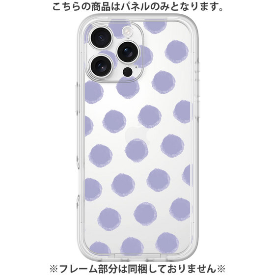 Premium Panel［ Original - Favorite Color Polka Dots - Purple ］