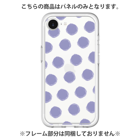 Premium Panel［ Original - Favorite Color Polka Dots - Purple ］