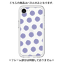 Premium Panel［ Original - Favorite Color Polka Dots - Purple ］