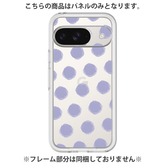 Premium Panel［ Original - Favorite Color Polka Dots - Purple ］