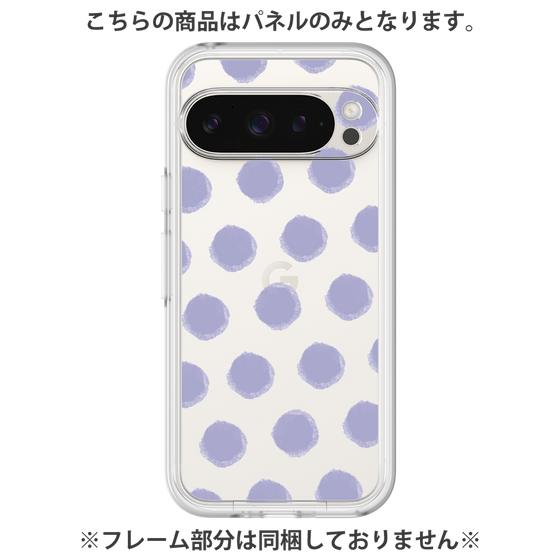 Premium Panel［ Original - Favorite Color Polka Dots - Purple ］