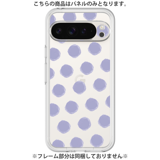 Premium Panel［ Original - Favorite Color Polka Dots - Purple ］