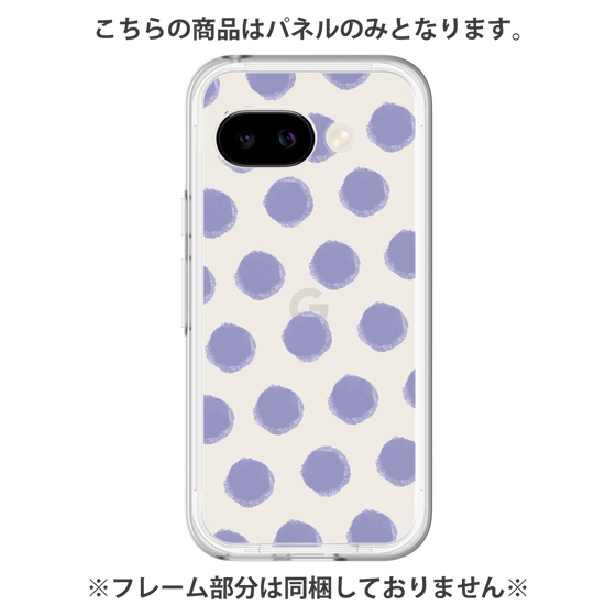Premium Panel［ Original - Favorite Color Polka Dots - Purple ］