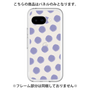 Premium Panel［ Original - Favorite Color Polka Dots - Purple ］