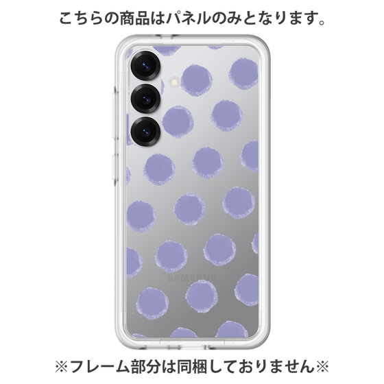 Premium Panel［ Original - Favorite Color Polka Dots - Purple ］