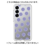 Premium Panel［ Original - Favorite Color Polka Dots - Purple ］