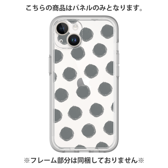 Premium Panel［ Original - Favorite Color Polka Dots - Black ］
