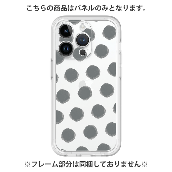 Premium Panel［ Original - Favorite Color Polka Dots - Black ］