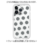 Premium Panel［ Original - Favorite Color Polka Dots - Black ］