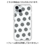 Premium Panel［ Original - Favorite Color Polka Dots - Black ］