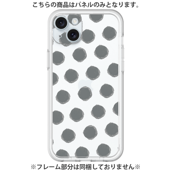 Premium Panel［ Original - Favorite Color Polka Dots - Black ］
