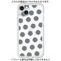 Premium Panel［ Original - Favorite Color Polka Dots - Black ］