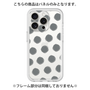 Premium Panel［ Original - Favorite Color Polka Dots - Black ］
