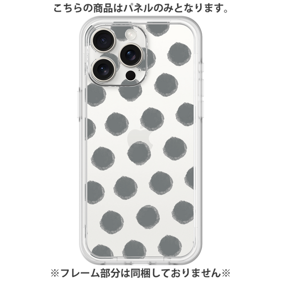 Premium Panel［ Original - Favorite Color Polka Dots - Black ］