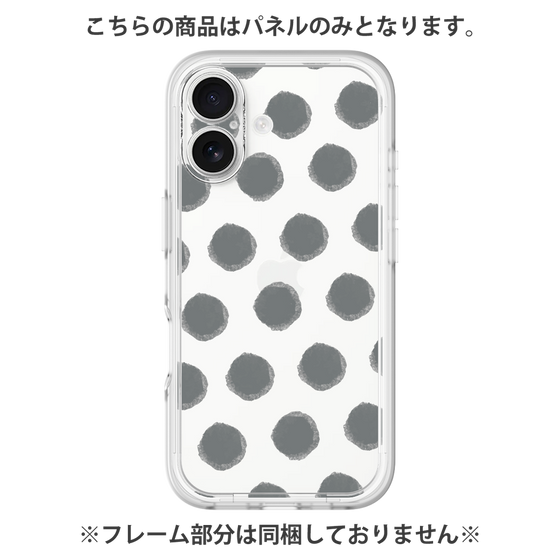 Premium Panel［ Original - Favorite Color Polka Dots - Black ］