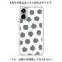 Premium Panel［ Original - Favorite Color Polka Dots - Black ］