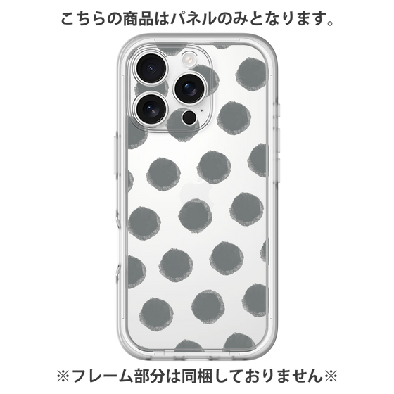 Premium Panel［ Original - Favorite Color Polka Dots - Black ］