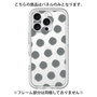Premium Panel［ Original - Favorite Color Polka Dots - Black ］
