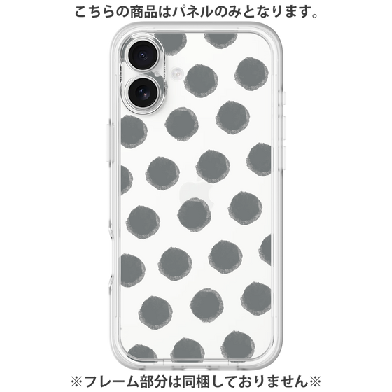 Premium Panel［ Original - Favorite Color Polka Dots - Black ］