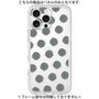 Premium Panel［ Original - Favorite Color Polka Dots - Black ］