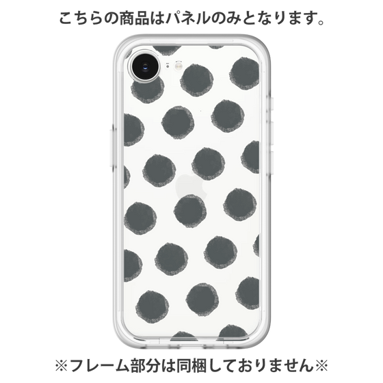 Premium Panel［ Original - Favorite Color Polka Dots - Black ］