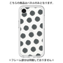 Premium Panel［ Original - Favorite Color Polka Dots - Black ］