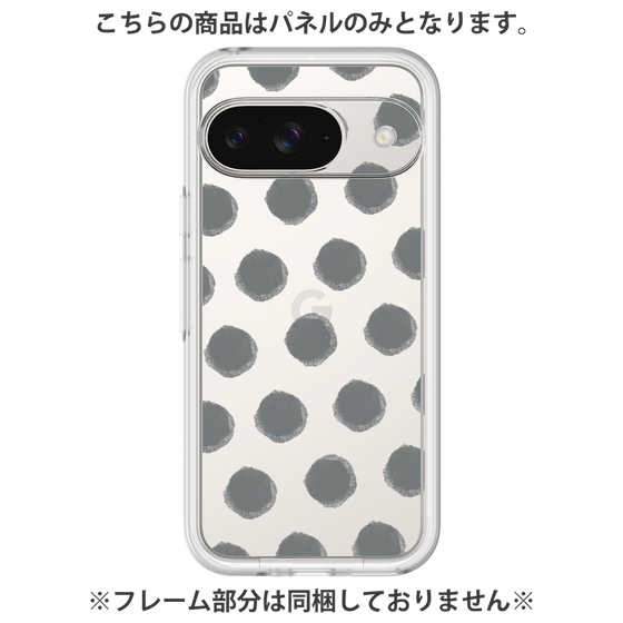 Premium Panel［ Original - Favorite Color Polka Dots - Black ］