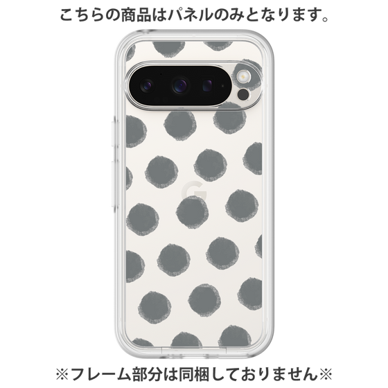 Premium Panel［ Original - Favorite Color Polka Dots - Black ］
