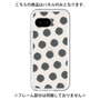 Premium Panel［ Original - Favorite Color Polka Dots - Black ］