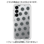Premium Panel［ Original - Favorite Color Polka Dots - Black ］