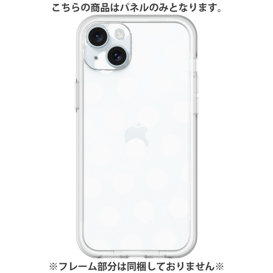 Premium Panel［ Original - Favorite Color Polka Dots - White ］