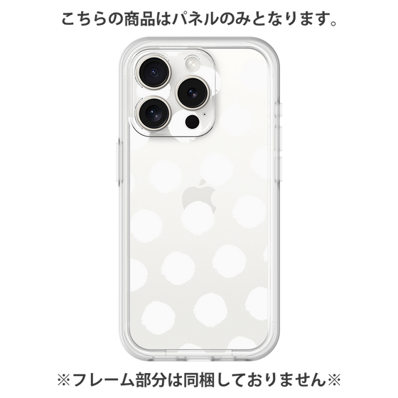 Premium Panel［ Original - Favorite Color Polka Dots - White ］