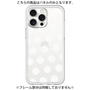Premium Panel［ Original - Favorite Color Polka Dots - White ］