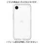 Premium Panel［ Original - Favorite Color Polka Dots - White ］