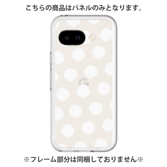 Premium Panel［ Original - Favorite Color Polka Dots - White ］