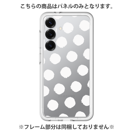 Premium Panel［ Original - Favorite Color Polka Dots - White ］