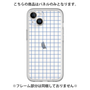 Premium Panel［ Original - Favorite Color Check - Blue ］