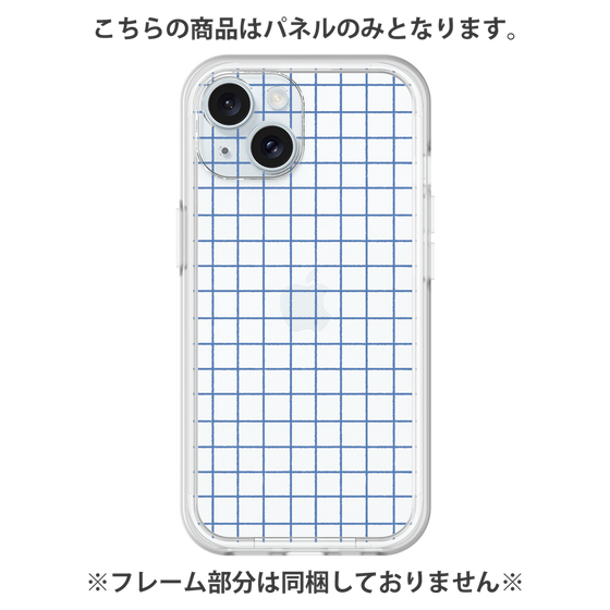 Premium Panel［ Original - Favorite Color Check - Blue ］