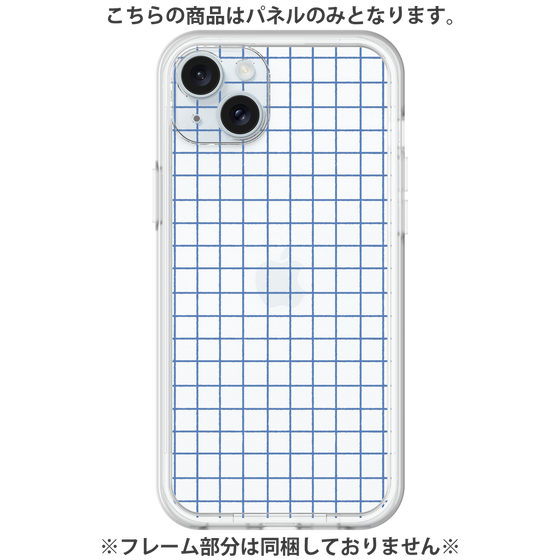 Premium Panel［ Original - Favorite Color Check - Blue ］