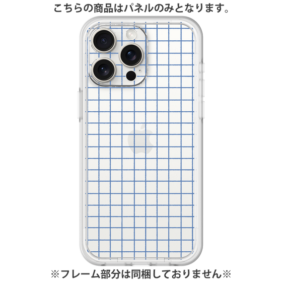 Premium Panel［ Original - Favorite Color Check - Blue ］