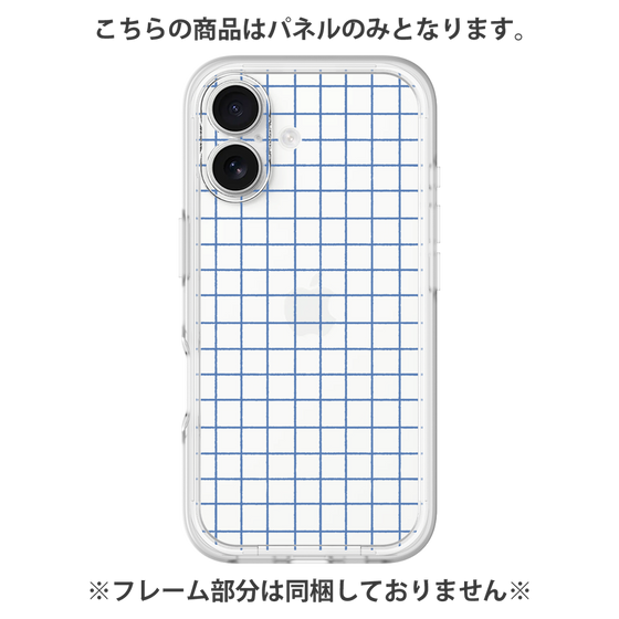 Premium Panel［ Original - Favorite Color Check - Blue ］